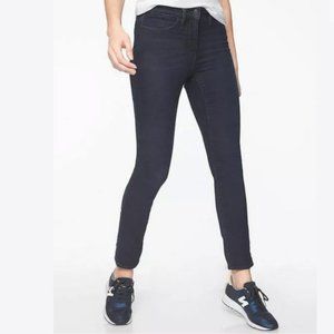 Athleta Sculptek Skinny Jeans - Size 2P